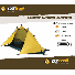 OZtrail Blade Compact Hiking Backpacking Tent - Details
