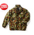 Rainbird Gondwana Compact Rain Coat Jacket Camo - with Free Shipping