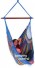 Deluxe Brazilian Hammock Chair 125 x 150cm - (Front View)